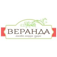 Веранда
