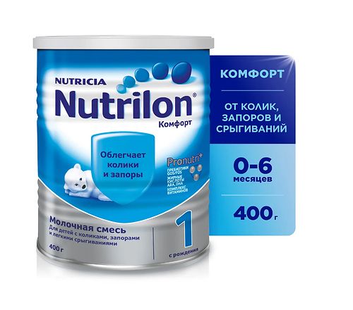 Нутрилон (R) Комфорт 1 (400г)