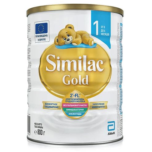 СИМИЛАК GOLD 1 молочная смесь 800 гр