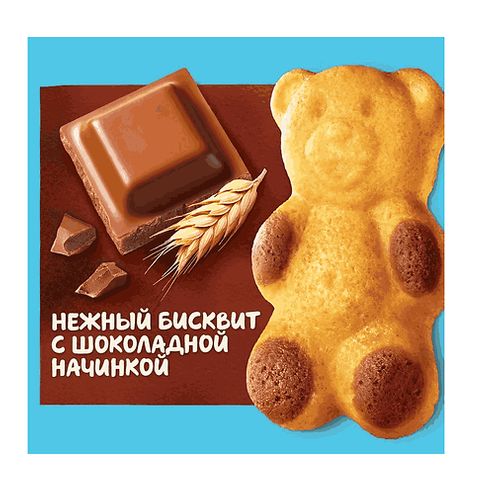 БАРНИ МЕДВЕЖОНОК Пирожное бисквитное с шоколадной начинкой 24х30 г