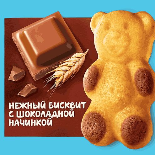 БАРНИ МЕДВЕЖОНОК Пирожное бисквитное с шоколадной начинкой, 300 г