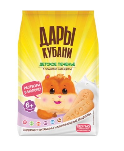 ДАРЫ КУБАНИ /120гр/ Печенье детское 5 злаков с кальцием 6 мес+ / 9
