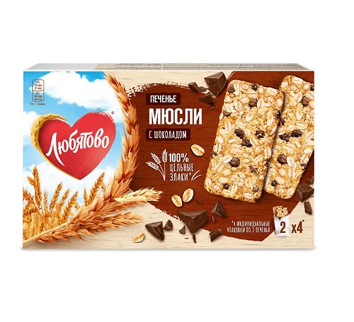 ЛЮБЯТОВО Печенье злаковое «Мюсли» с шоколадом/120гр