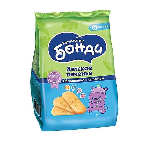 Печенье Бонди бегемотик обогащенное кальцием с 5 месяцев 180 г