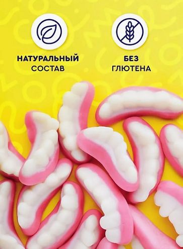 СЛАДКАЯ СКАЗКА Мармелад жевательный ЗУБКИ ФРУ-ФРУ, 80гр