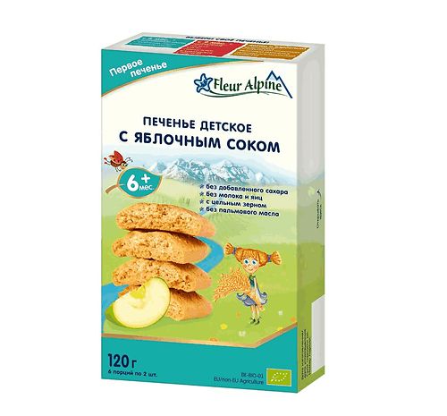 ФЛЁР АЛЬПИН Печенье детское /120г/ "С яблочным соком" (6 мес.)/6шт./ящик