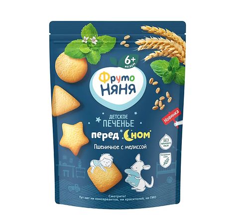 ФрутоНяня /120 гр/ Печенье Пшеничное с мелиссой "Перед сном"