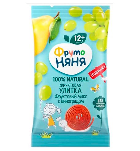 ФрутоНяня /15 гр/ Фруктовые кусочки "Улитки" из яблок, груш, слив и винограда