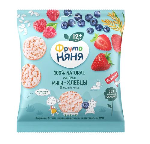 ФрутоНяня /30 гр/ Мини-хлебцы Рисовые с яблоком, клубникой, черникойи малиной «Ягодный микс»