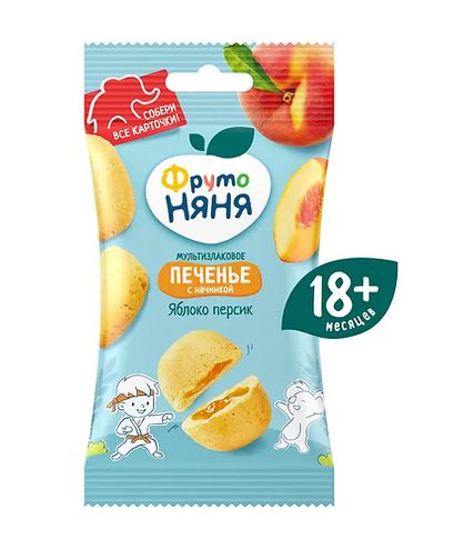 ФрутоНяня /50 гр/ Печенье Мультизлаковое с начинкой из яблок и персиков / 8