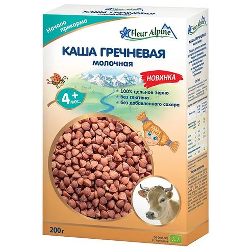 ФЛЁР АЛЬПИН Каша (мол) /200г/ "Гречневая" (4 мес.)/6шт./ящик