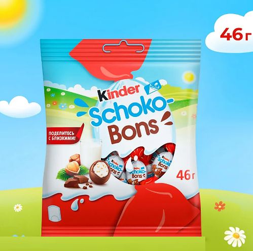 КИНДЕР Конфеты из мол.шоколада ШокоБонс НГ 46 г