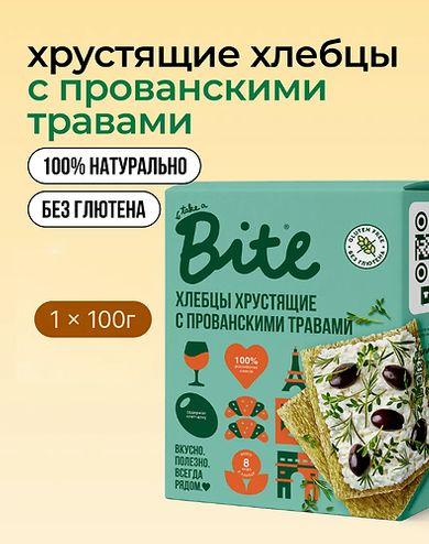 БАЙТ Хлебцы кукурузно-рисовые "с прованскими травами" 100 гр