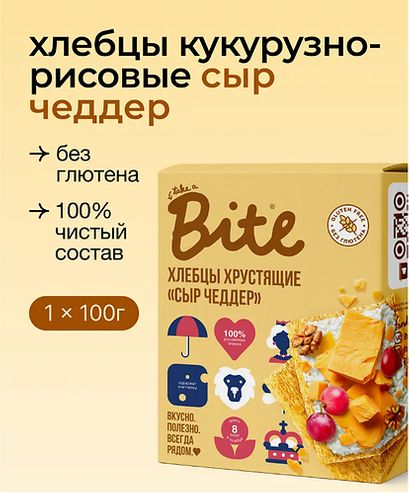 БАЙТ Хлебцы кукурузно-рисовые "Сыр чеддер" 100 гр