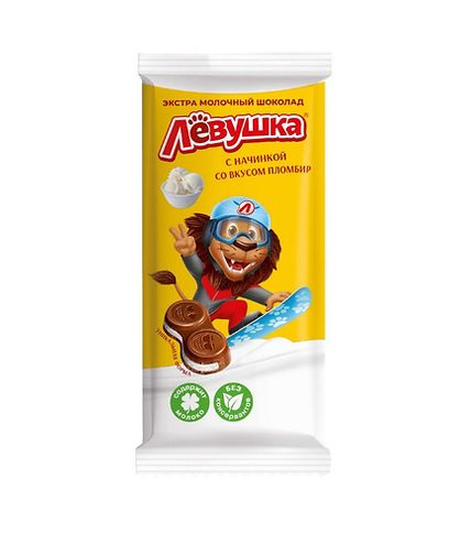 ЛЕВУШКА Шоколад Экстра молочный, со вкусом пломбира 75 гр