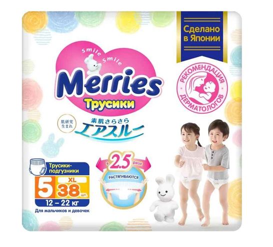 МЕРРИЕС трусики-подгузники XL 38 шт (12-22 кг)/3