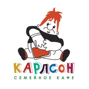 м ф карлсон который живет на крыше. менеджер киа. карлсон воронеж. спешилова 107. менеджер автосалона.