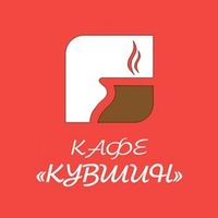 Кувшин Ставрополь