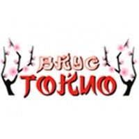 Вкус Токио
