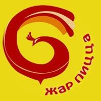Жар Пицца